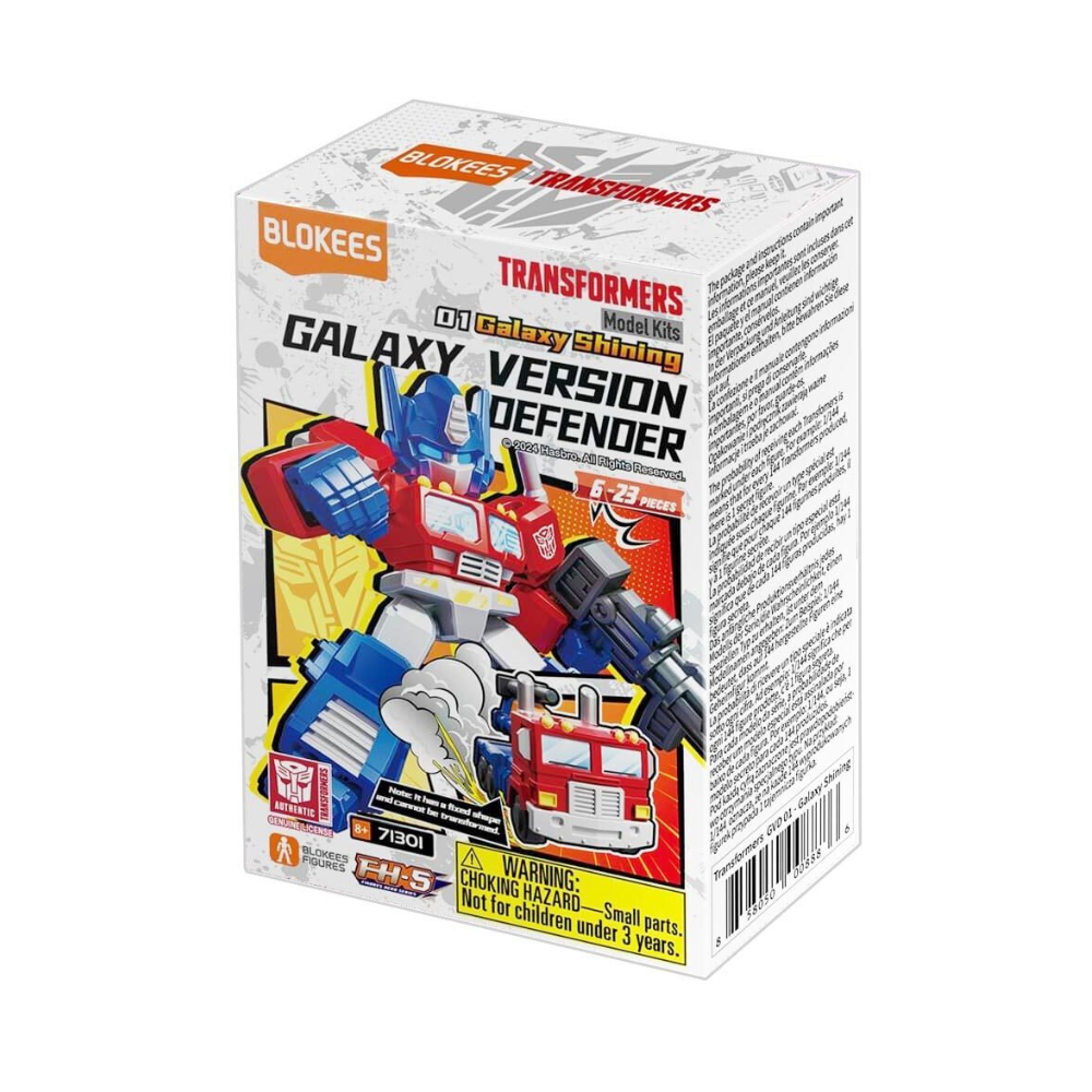 TRANSFORMERS DEFENDER VERSION 01 - ALIANCA DESPEDACADA