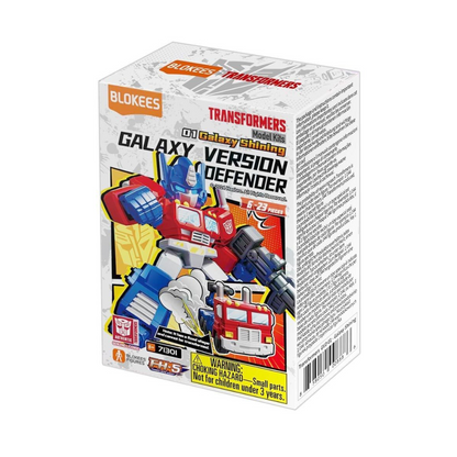 TRANSFORMERS DEFENDER VERSION 01 - ALIANCA DESPEDACADA